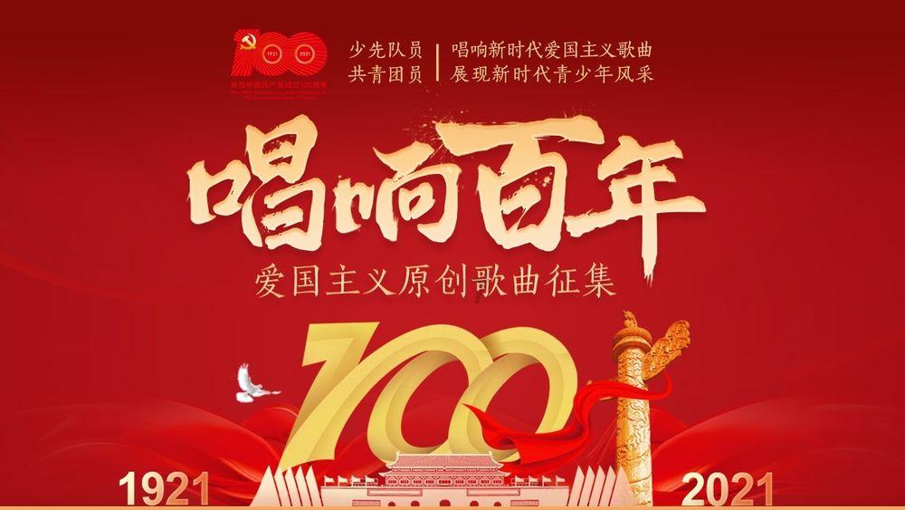 教400名留学生唱响“中州韵”，河南95后助力豫剧出海