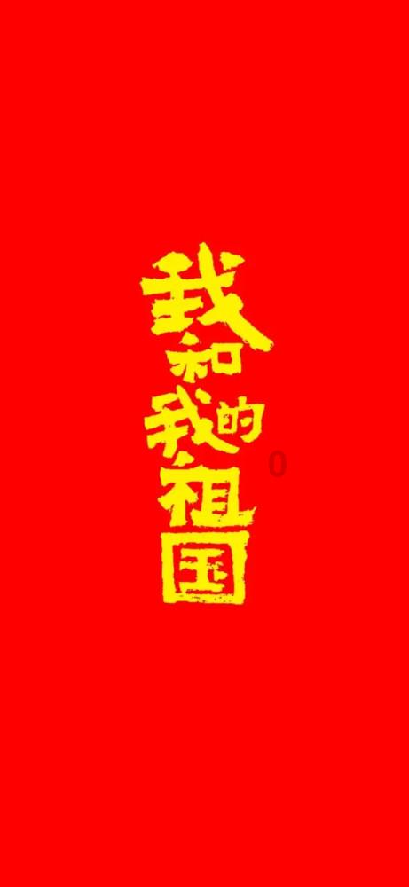 东乡县举办毒品问题社会治理研讨会暨《西北地区戒毒者社会融入研究》赠书仪式