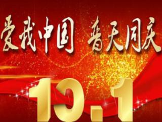 可爱小小警察