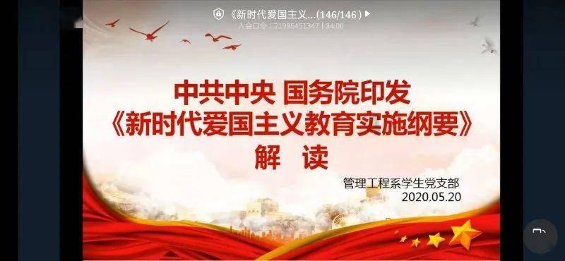 爱吃叶子的毛毛虫