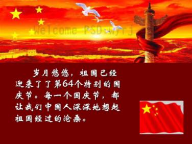 我有抑郁怎么办啊我今年18岁游戏画面
