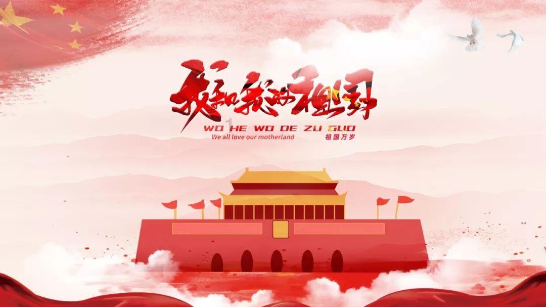 光环战争2