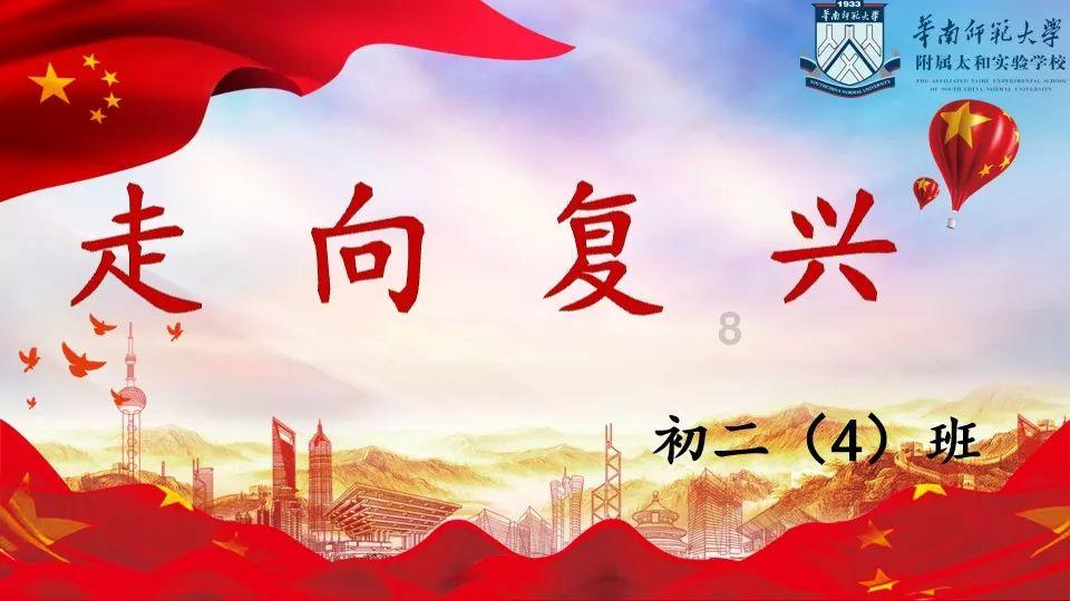美丽小空姐