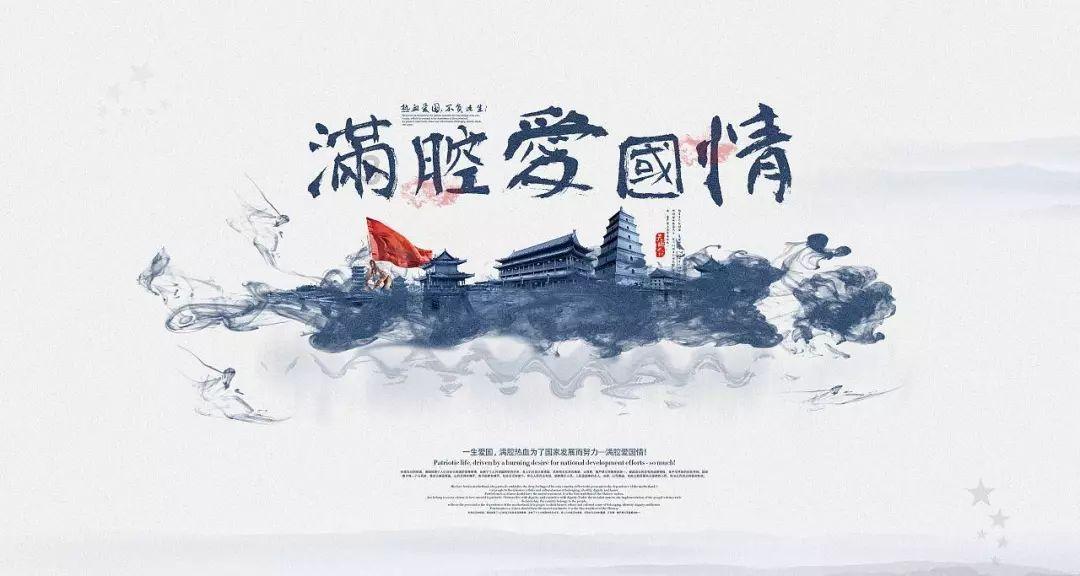 济宁市微山县鲁桥镇织开展一月份党建工作督导检查