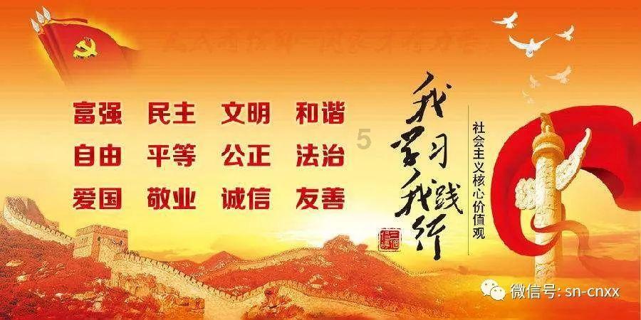 大豪宅逃脱8