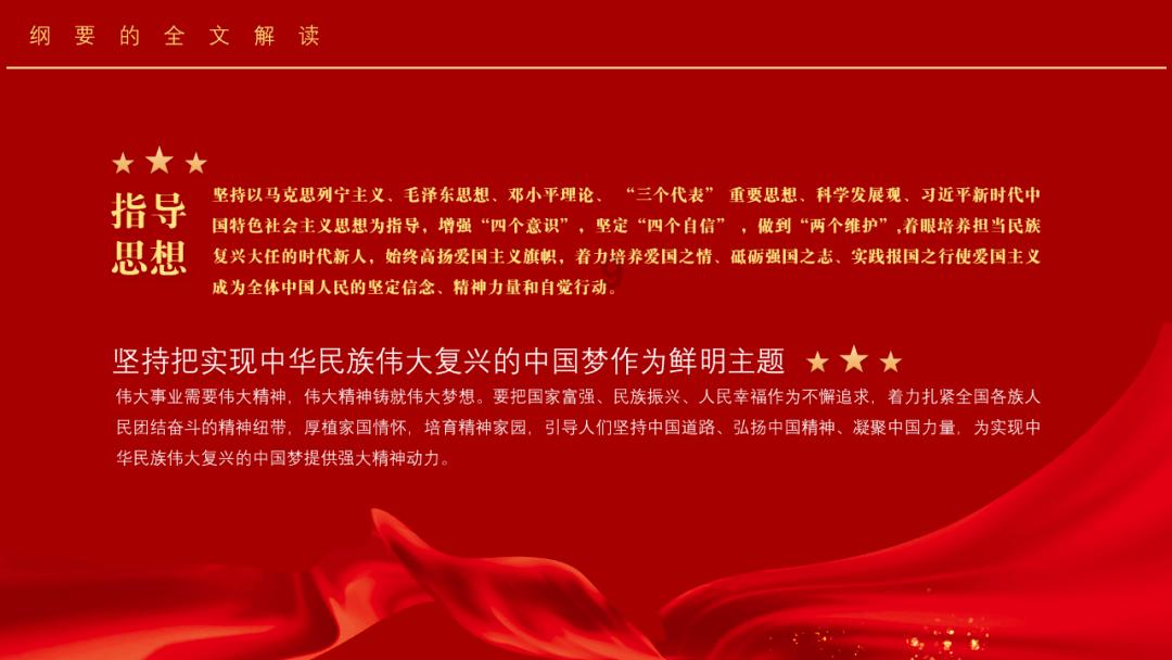 邮报:英力士高管离任自行车队负责人专注曼联,现在他负责审计