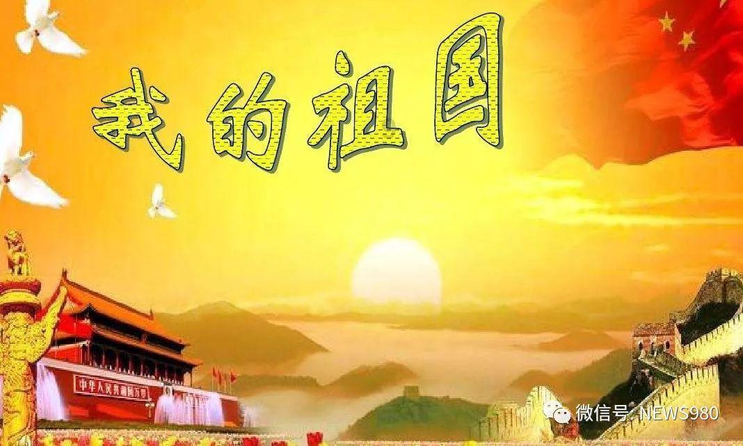 中国海军导弹舰艇为何叫盐城-中国海军导弹舰艇为何叫盐城分享平台