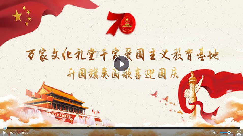打卡水塔咖啡,捕捉海南乡村的浪漫!