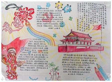 劫后余生：夺回