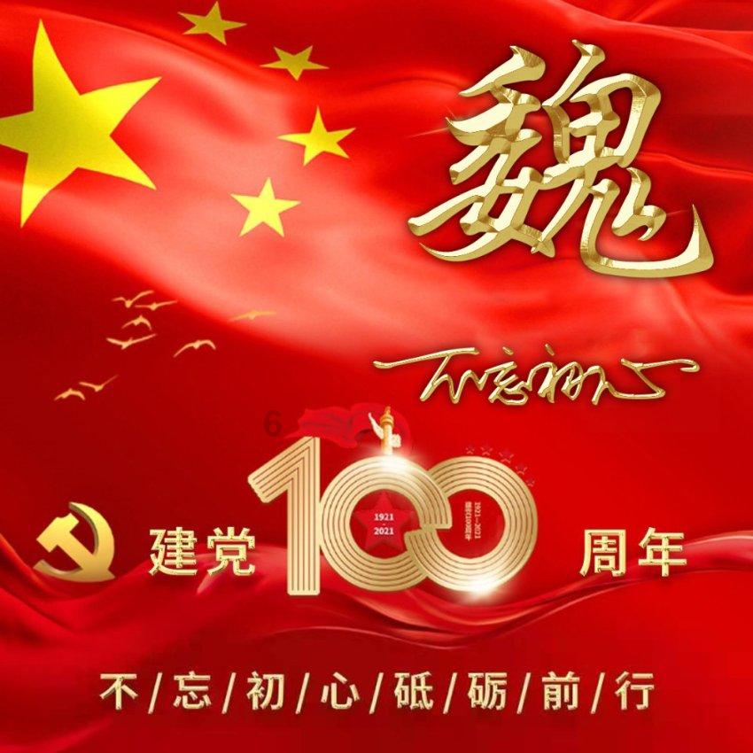 磐镭显卡怎么看是不是全新的?-58问答平台