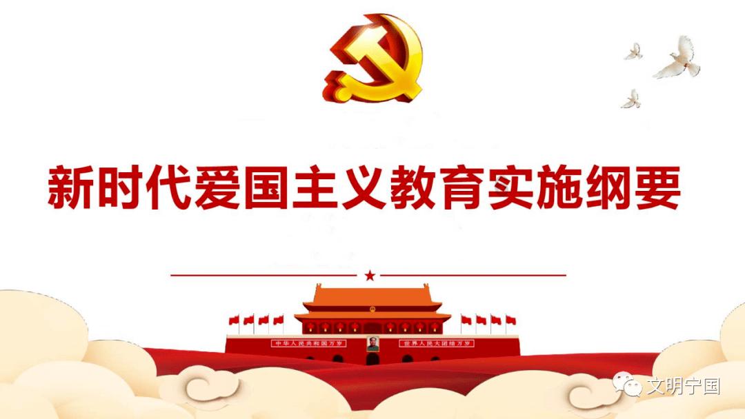 逃出郊外大别墅