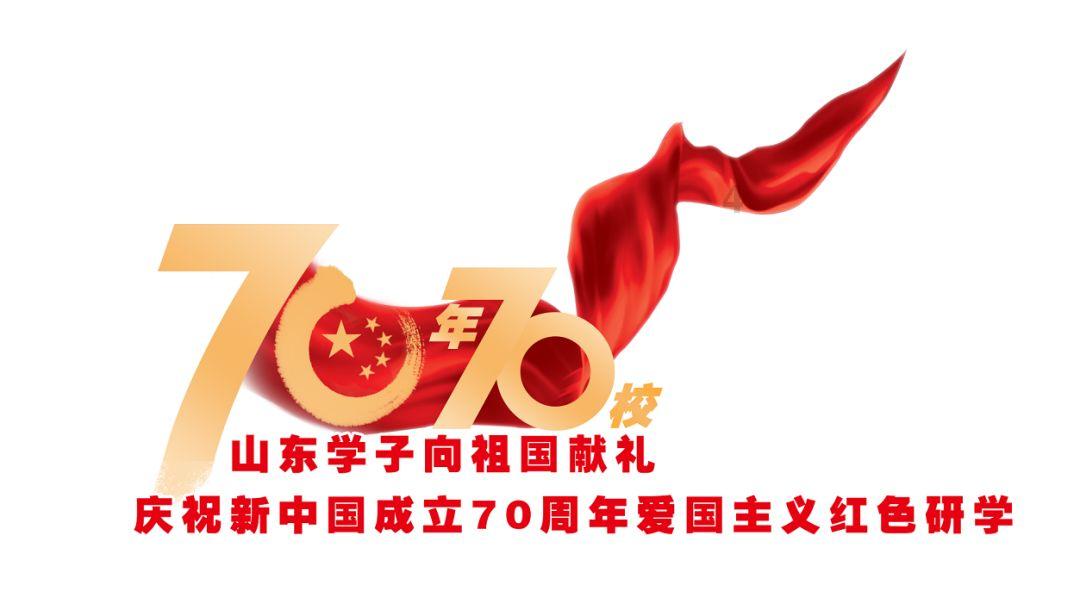 鄂尔多斯市鄂托克旗：“蒙”字标农牧民创收“金招牌”