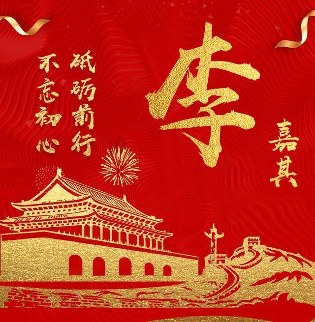 狙击精英V2