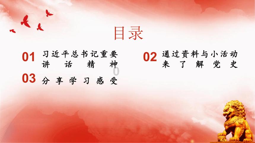 神秘的演员