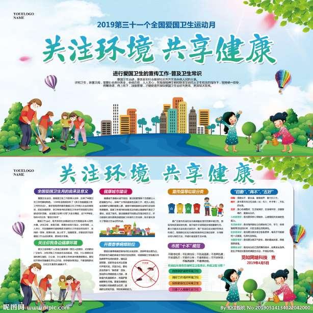 多吃水果真的好吗？糖尿病专家的重要提醒，水果中隐藏的危险！