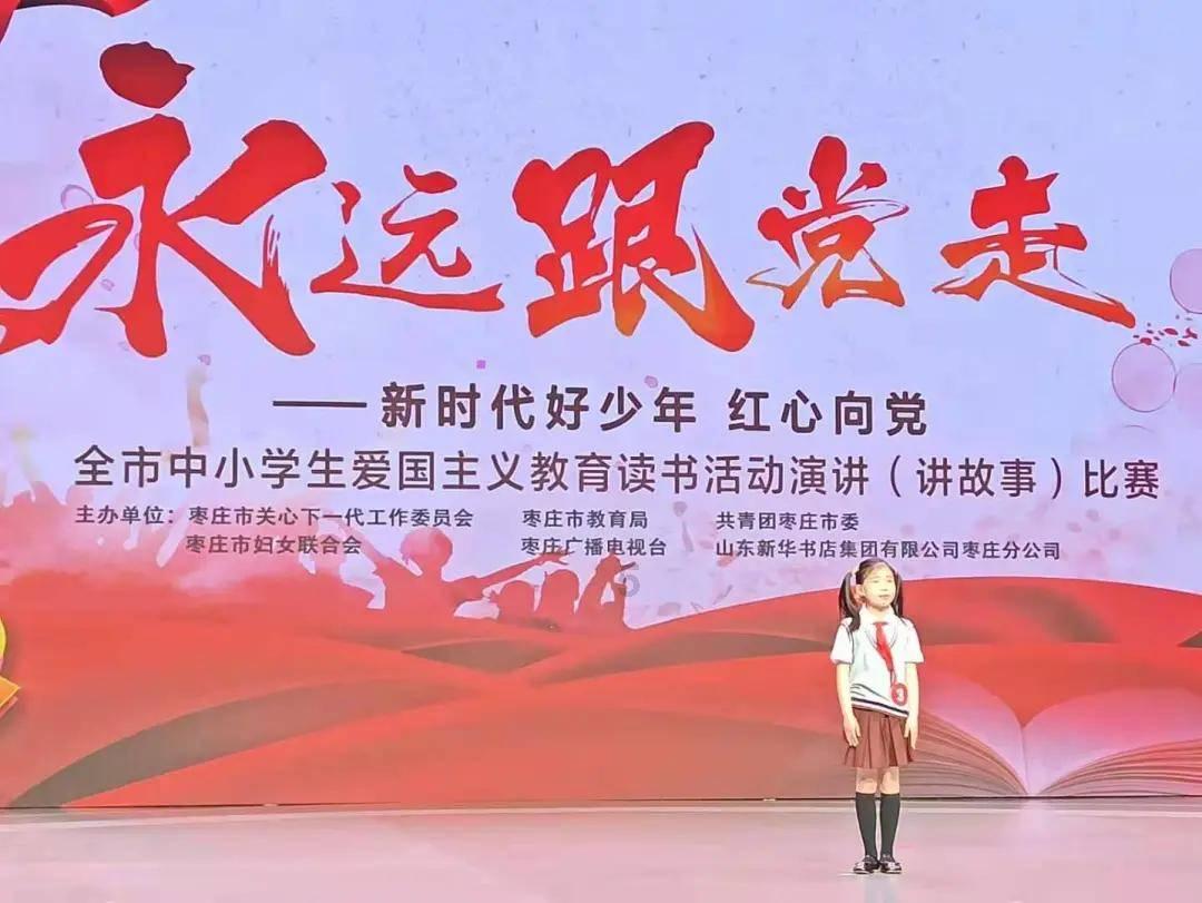 五彩果冻大相连