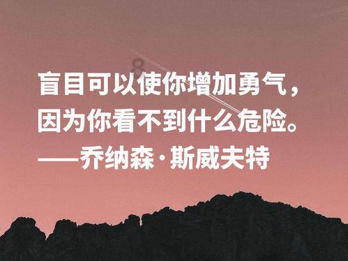 九月九日忆山东兄弟古诗全文翻译游戏画面