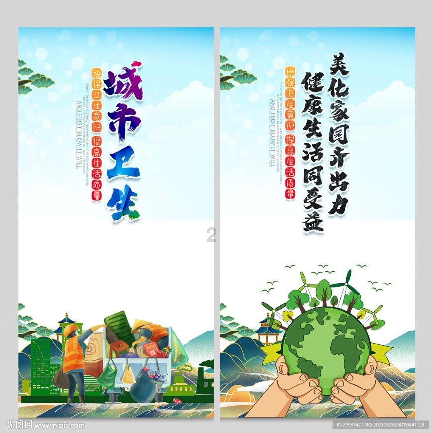 探索光物理学
