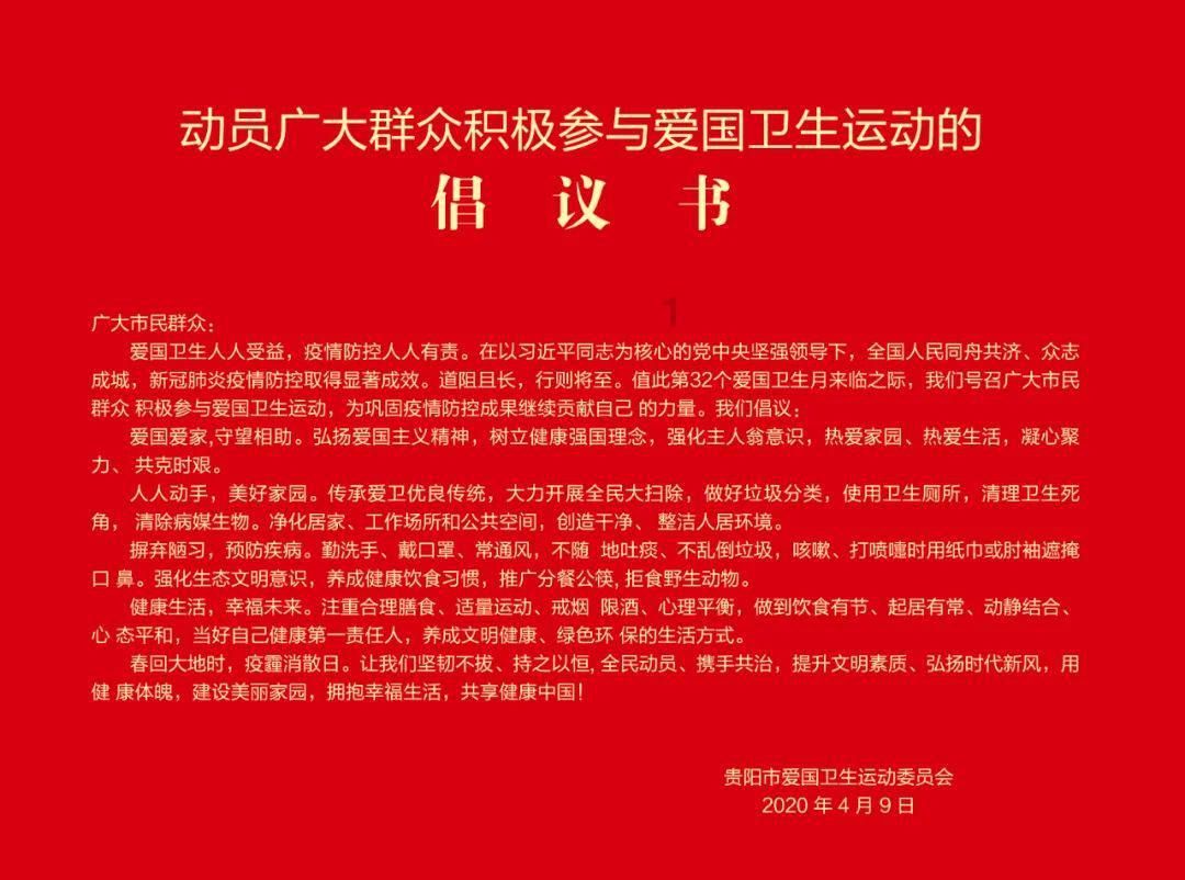 正确看待食用油
