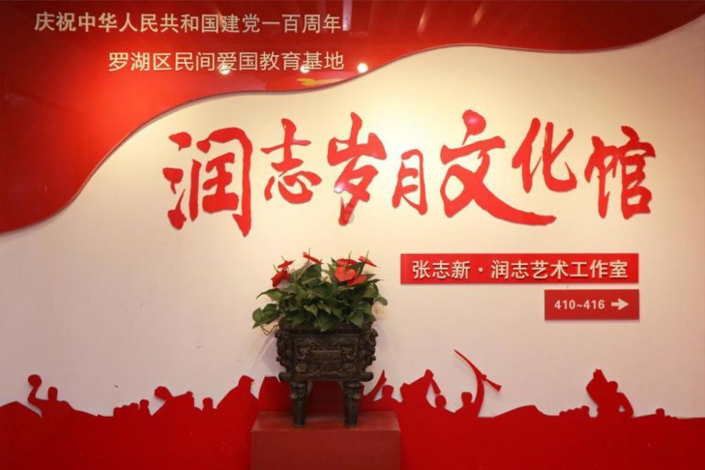 高人把境界讲成生意经，郝大通亲身体验市场，终于领悟：原来如此