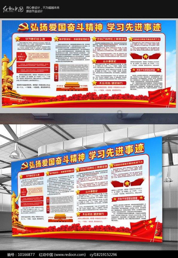 生的干肠是先晒干还是先蒸，蒸多长时间
