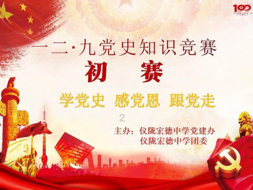 逃离外祖母家