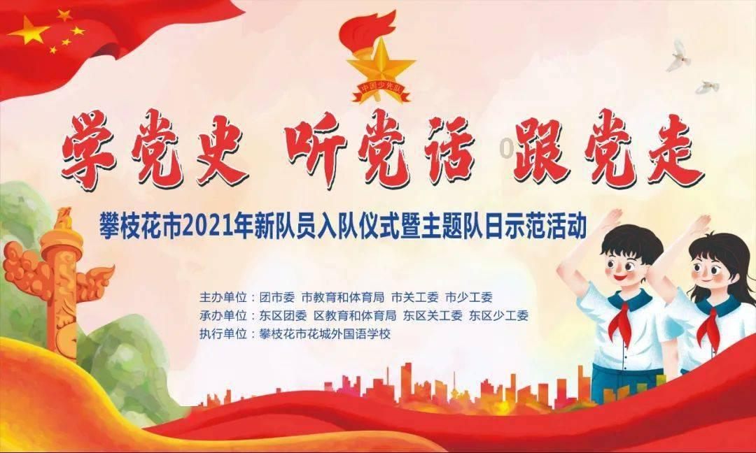 THE9团综小游戏,刘雨昕被“碾压”底下,赵小棠许佳琪柔韧性太好了