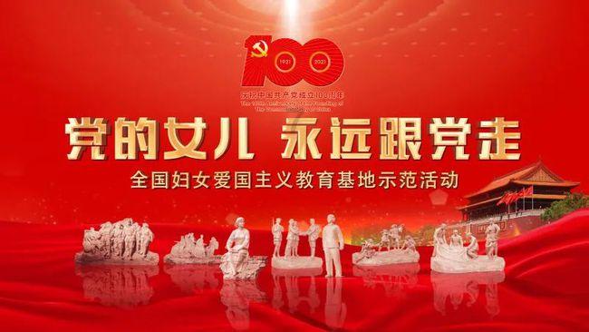 年味里的亲情