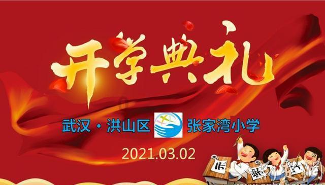谈不到对象怎么办？