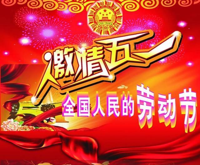 《甜甜的陷阱》仅播6集，演员表现亮眼