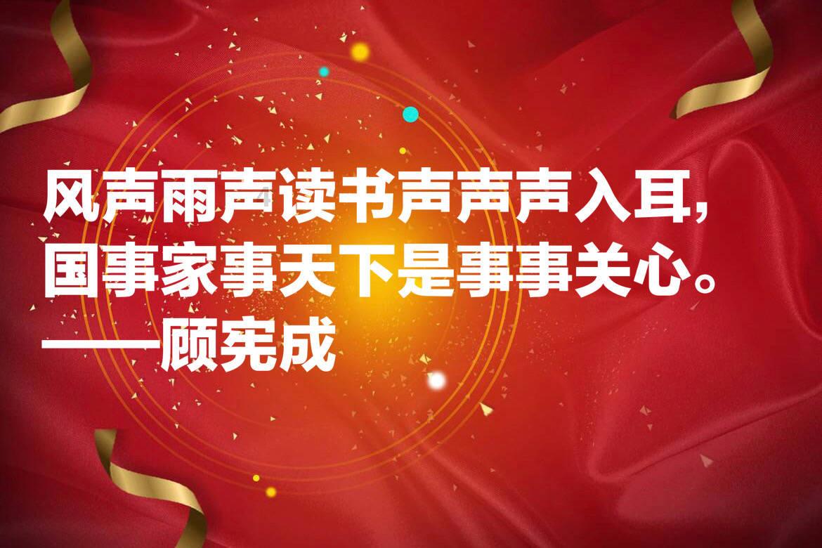 狂暴重装机甲2