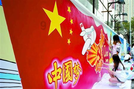 黑道圣徒4