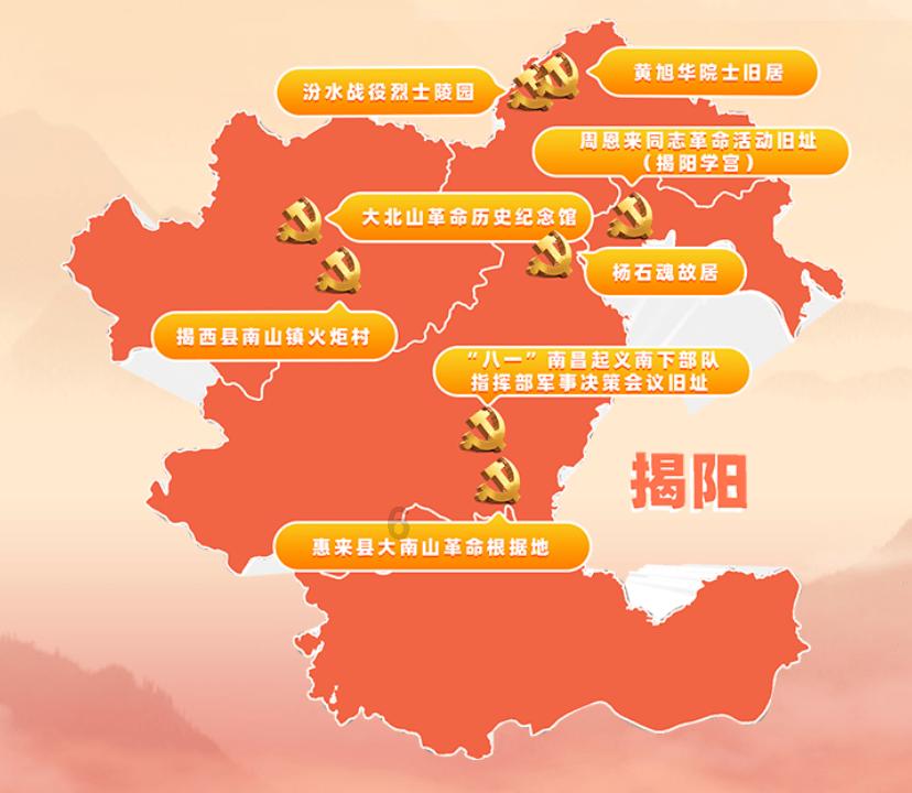 律动天国游戏下载游戏画面