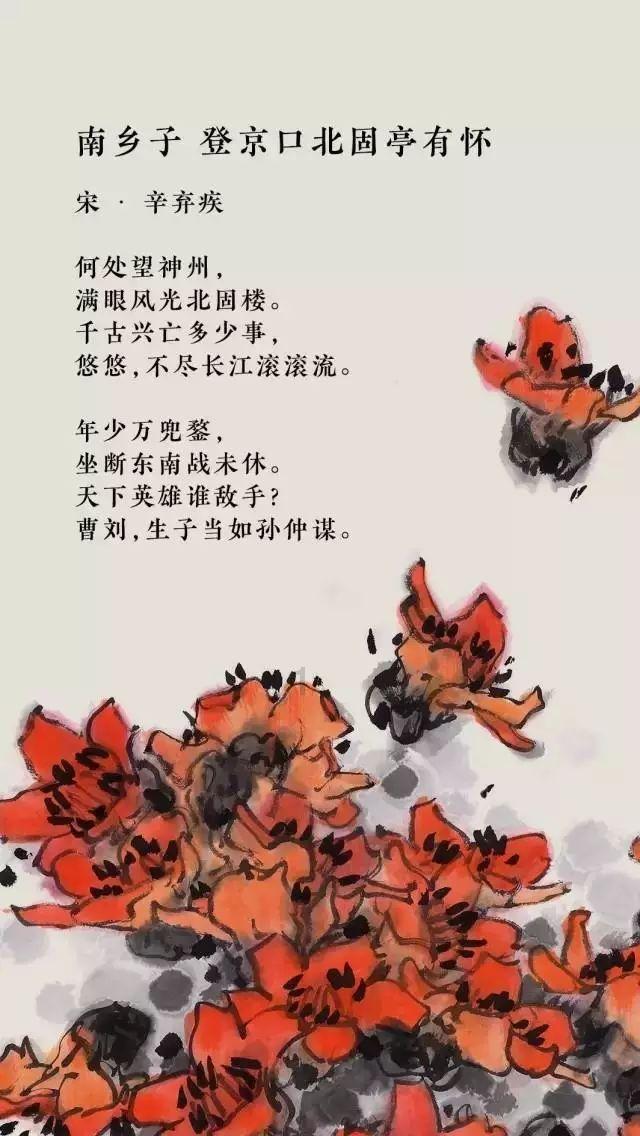 幻想乡大冒险