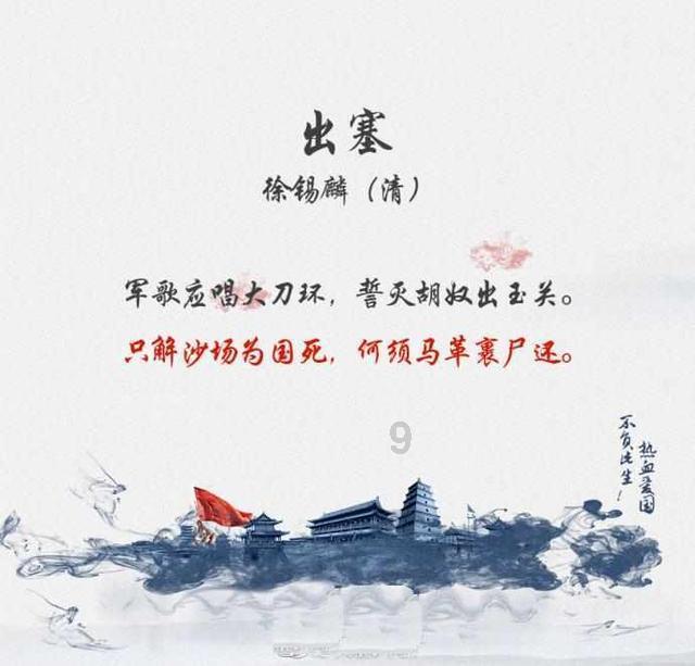 8x-5x=32.4解方程？