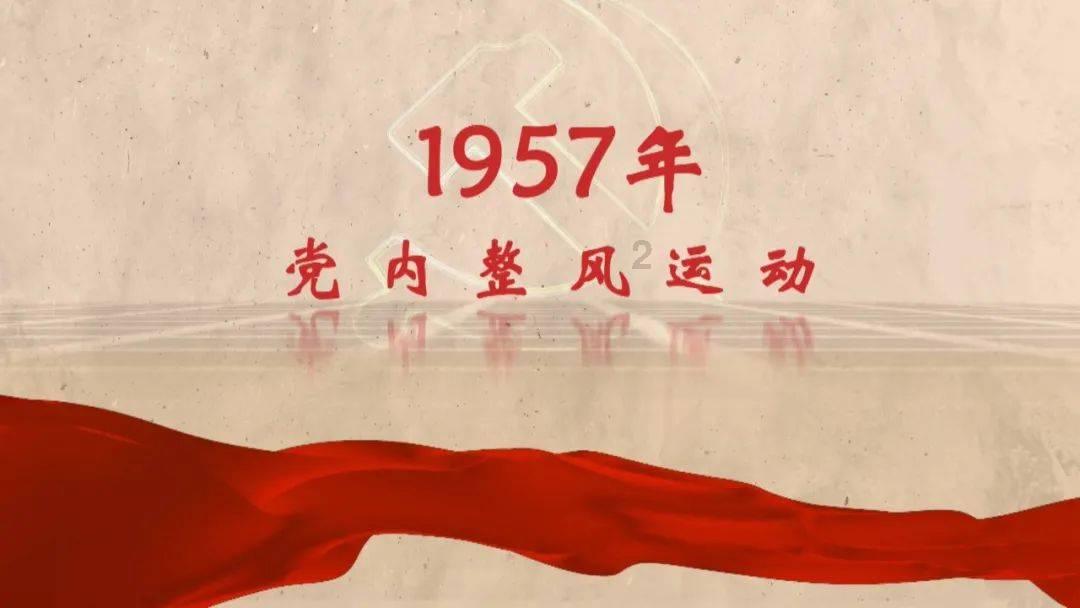 川菜的代表菜是什么？游戏画面