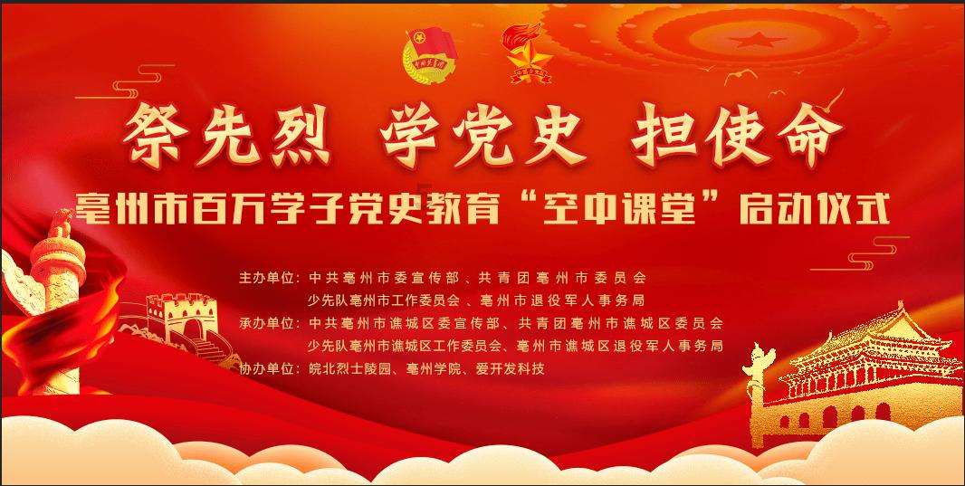 如图，这四道题对吗。游戏画面