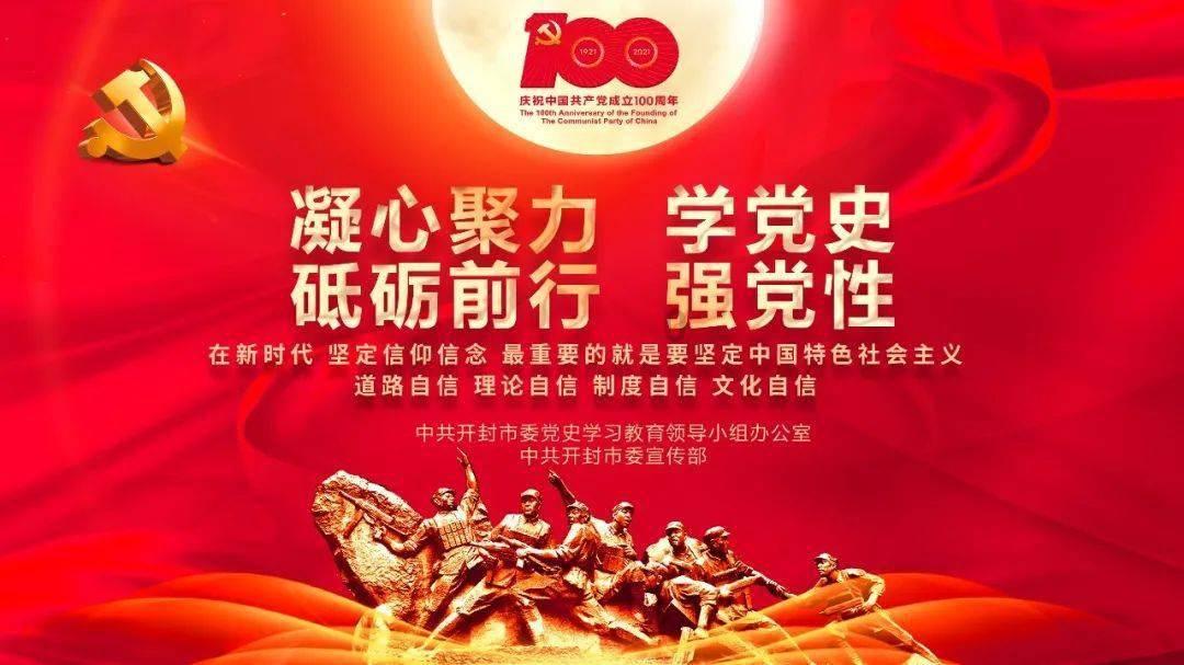 上海注册普陀分公司所需要的材料--鹏冉财税