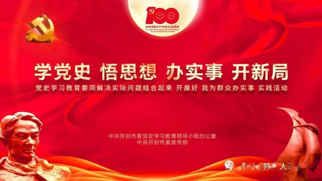 超奥特曼之战