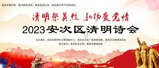 叛逆性百万亚瑟王