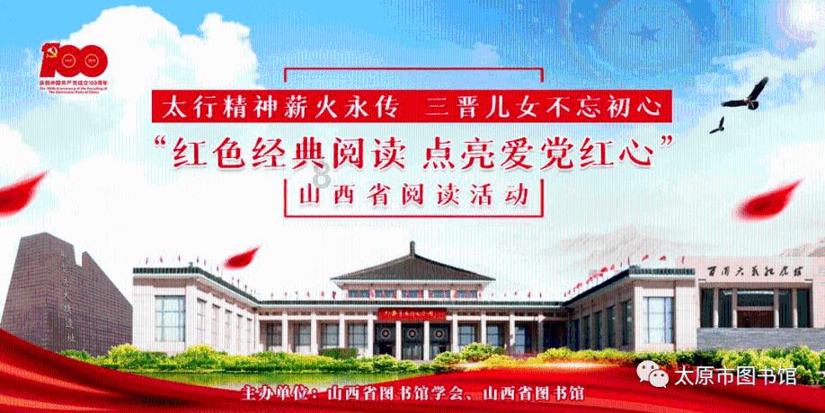 受今夜降雪影响,郑州地铁部分线路延长运营时间至24点
