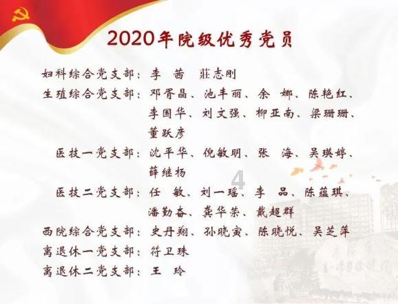 逃出昏暗的地下室2
