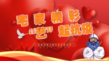 海底大作战
