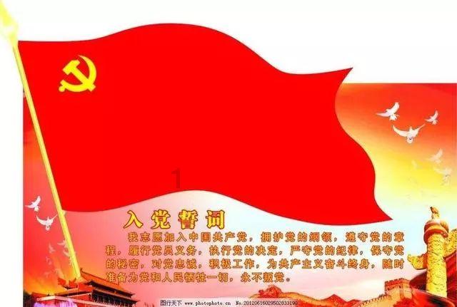 女孩说我想请问瓜子整颗吞进去会不会死掉？游戏画面