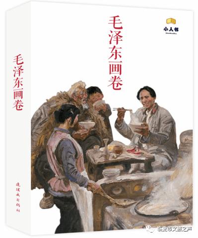 你能接受男方不求婚就结婚吗？游戏画面