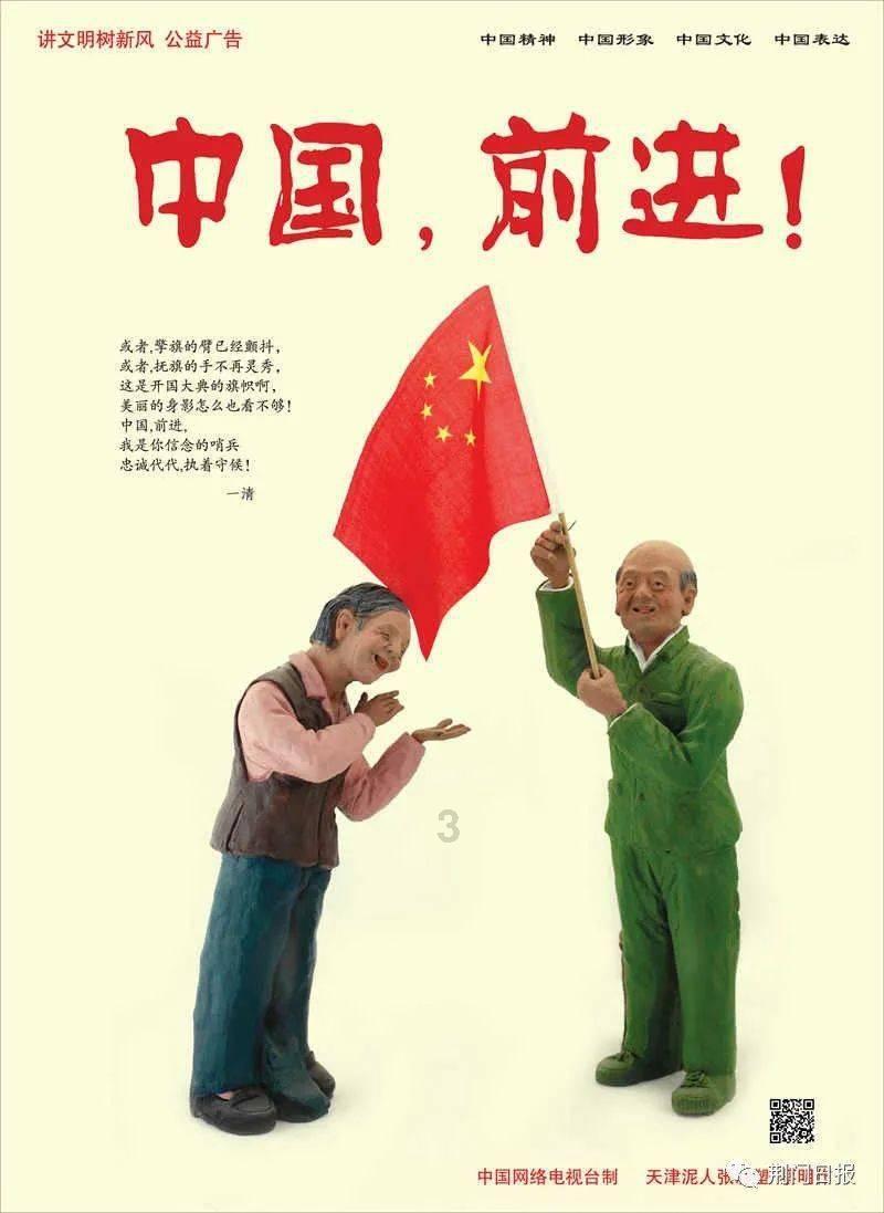 最新！各平台上线剧集一览