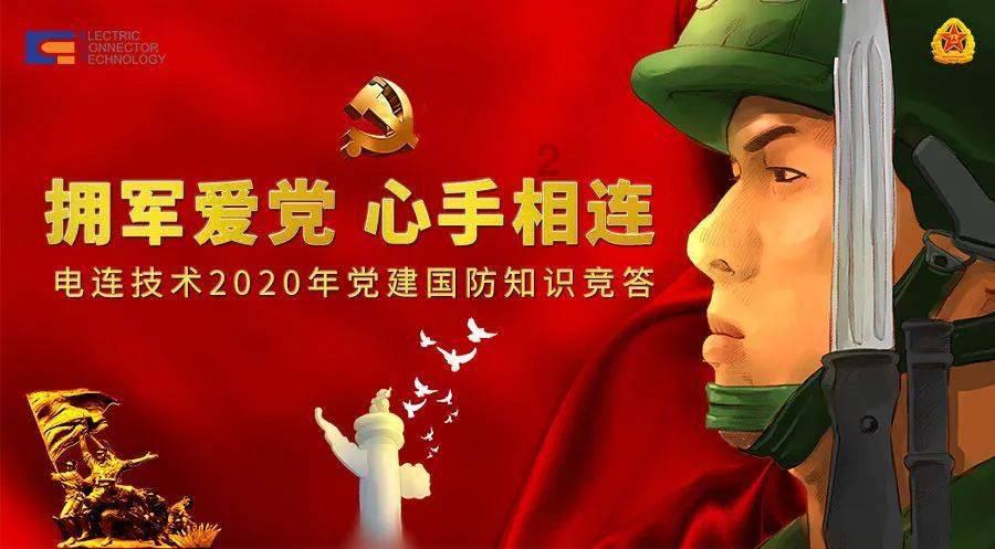 爸爸妈妈那个年代遇到实际问题的解决渠道有哪些？游戏画面