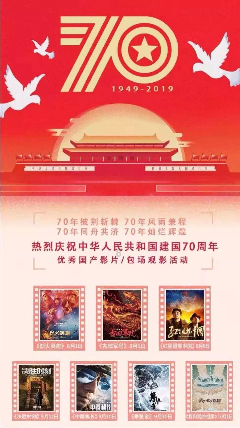 有趣算术题