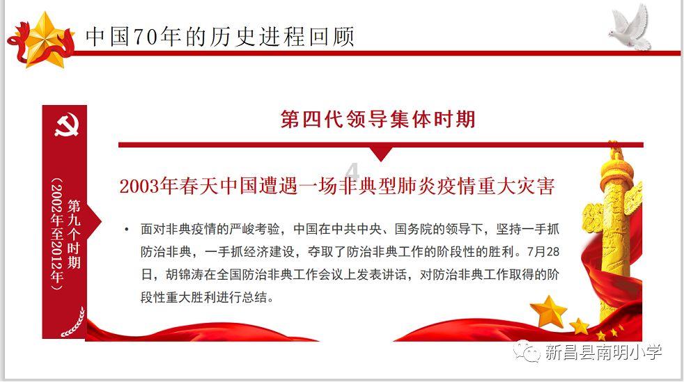 孩子一点都不听话，初三了，做业不爱做，周未两天手机不离手的玩游戏，可怎么办呢？