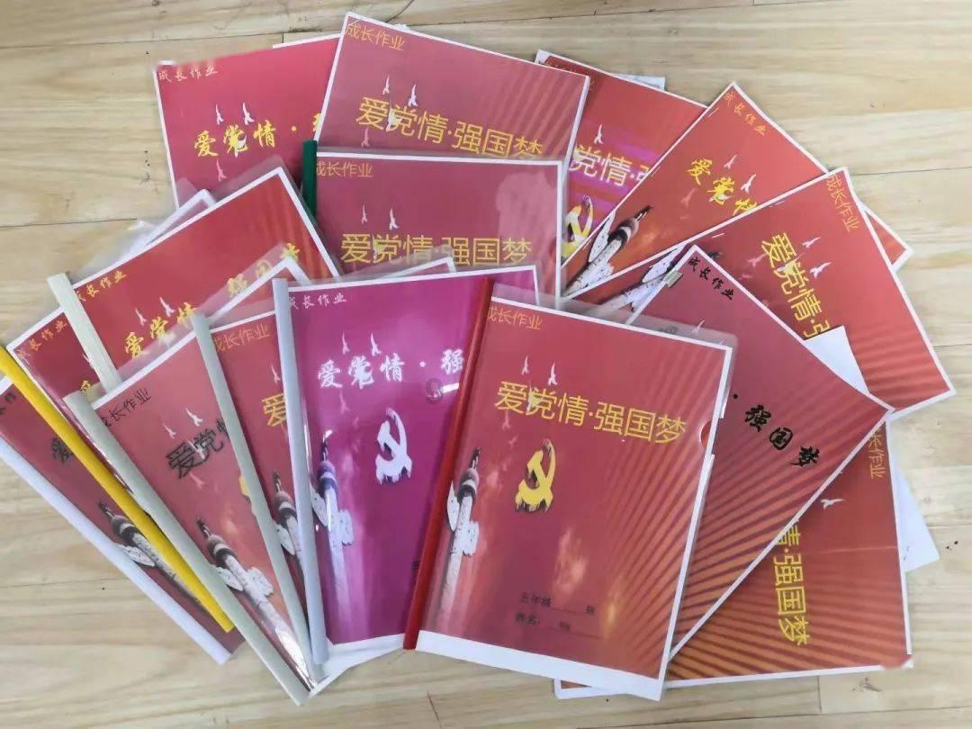 危险森林大逃脱
